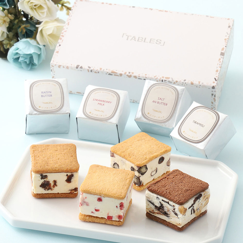 【ホワイトデー】堀江バターサンド プレミアムBOX8