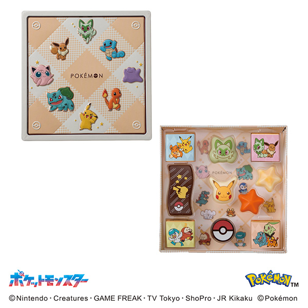 マイネローレンポケモンデザイン チョコセットM(ポケモン) 10個入【おいしいお取り寄せ】