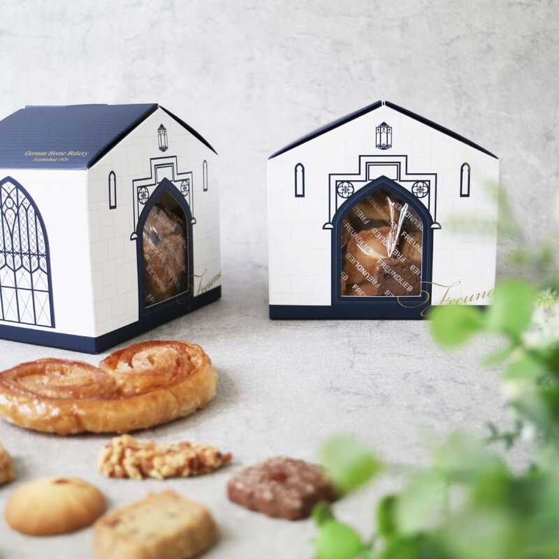 【ホワイトデー】Ｈｏｍｅ　ｓｗｅｅｔ　ｈｏｍｅ