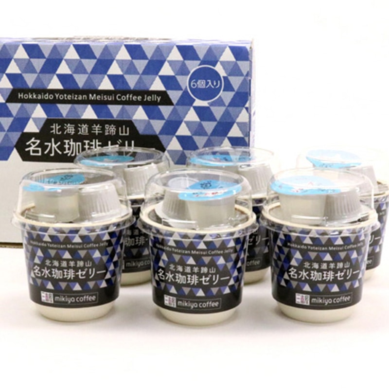三喜屋珈琲　北海道羊蹄山名水珈琲ゼリー詰合せ　MCJ-AE