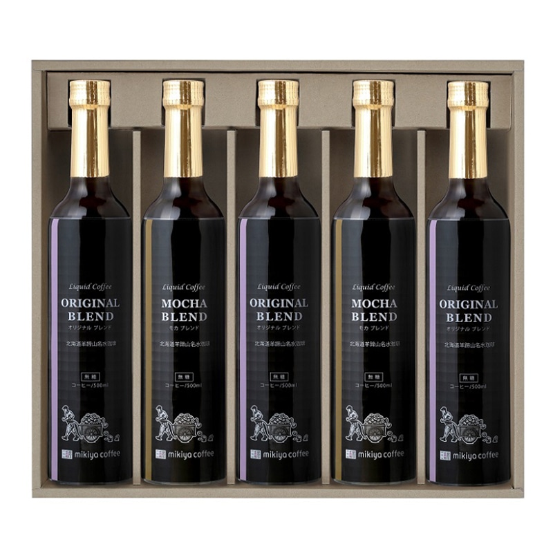 北海道羊蹄山名水珈琲詰合せ HMP-50