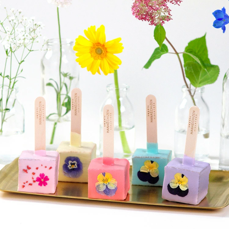 ホワイトデー 春のお祝い 花束のような エディブルフラワー ロリポップ 個包装 高級 おしゃれ プレゼント スイーツ 送料無料 【めざましテレビで紹介されました】 バウムクーヘン スイーツ ギフト