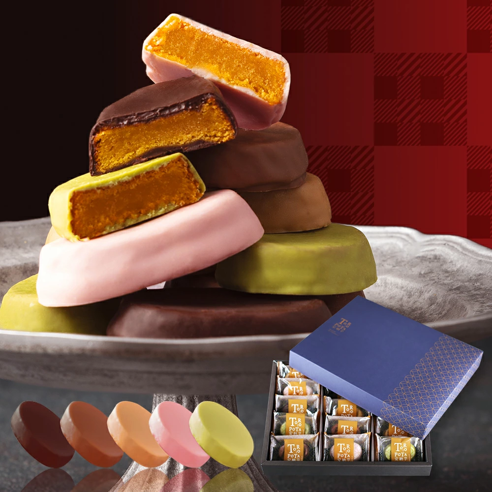 ホワイトデー お返し お菓子 ギフト チョコ 個包装 高級 おしゃれ 誕生日プレゼント 安納芋 チョコレート 詰め合わせ 内祝い 出産内祝い 結婚祝い 退職祝い お礼 職場 彼女 母親 女友達 子供 お配り ばらまき 挨拶 手土産 菓子折り お取り寄せスイーツ 洋菓子 送料無料